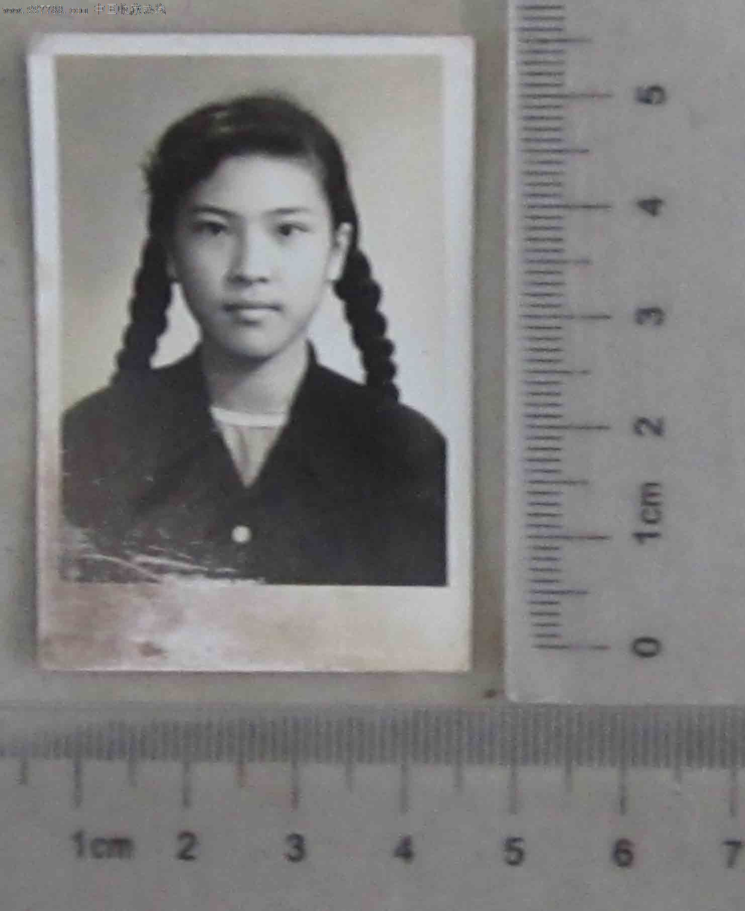 个人女(老照片)
