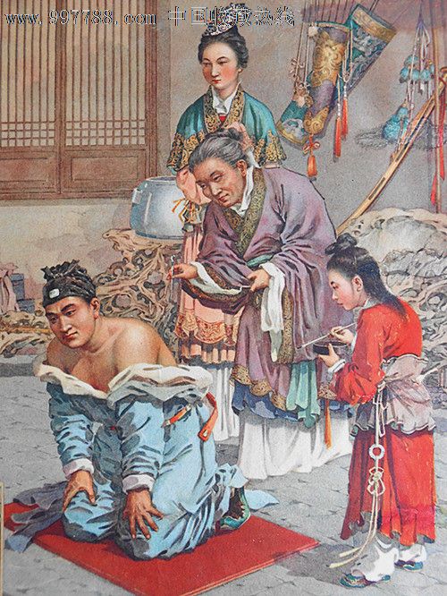 名家名画《岳母刺字(杨俊生.1959)