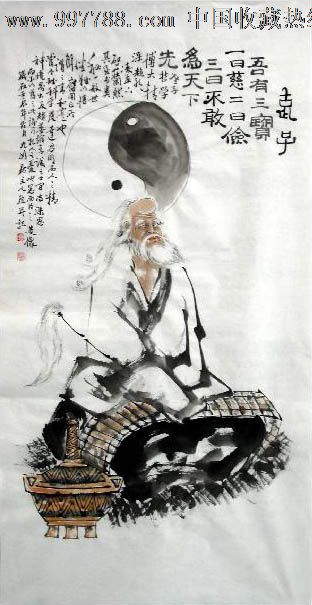 何奕兴·四尺人物《老子》