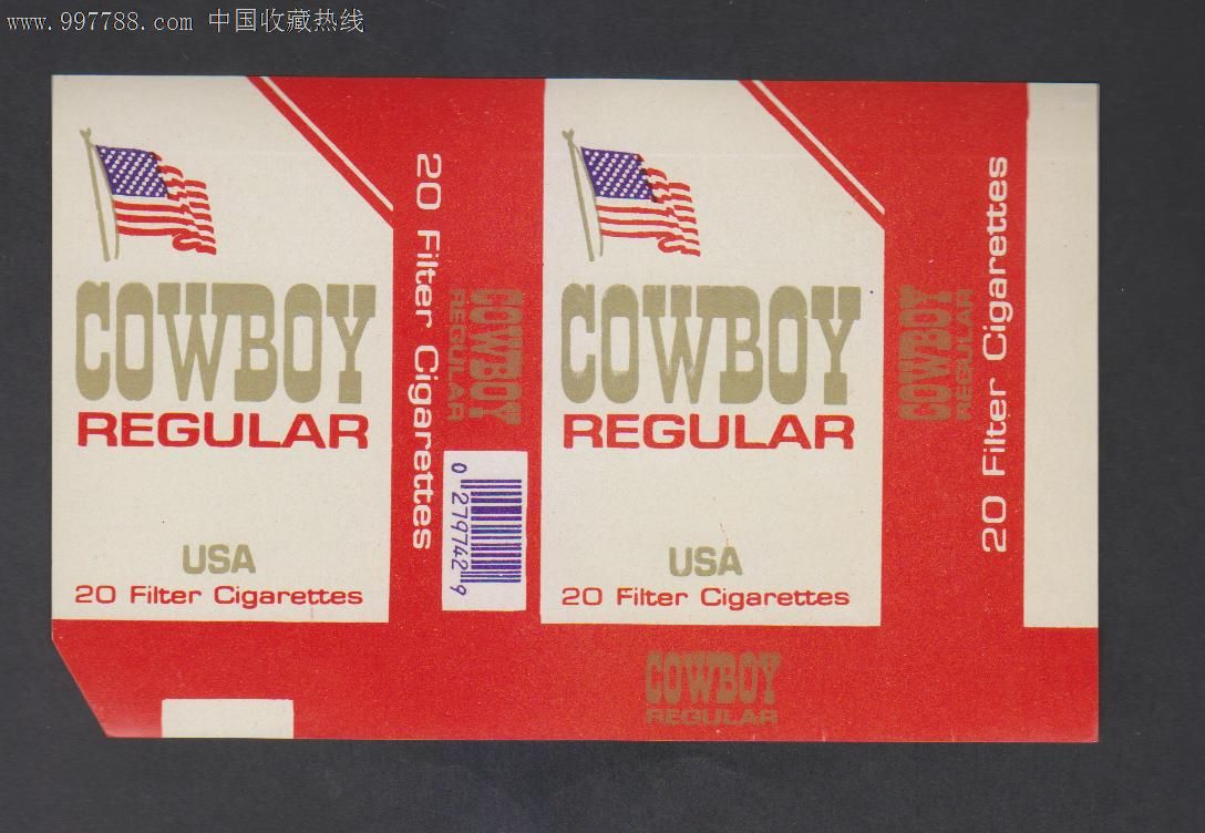 外文-烟标/烟盒--se15502696-零售-7788收藏__收藏热线