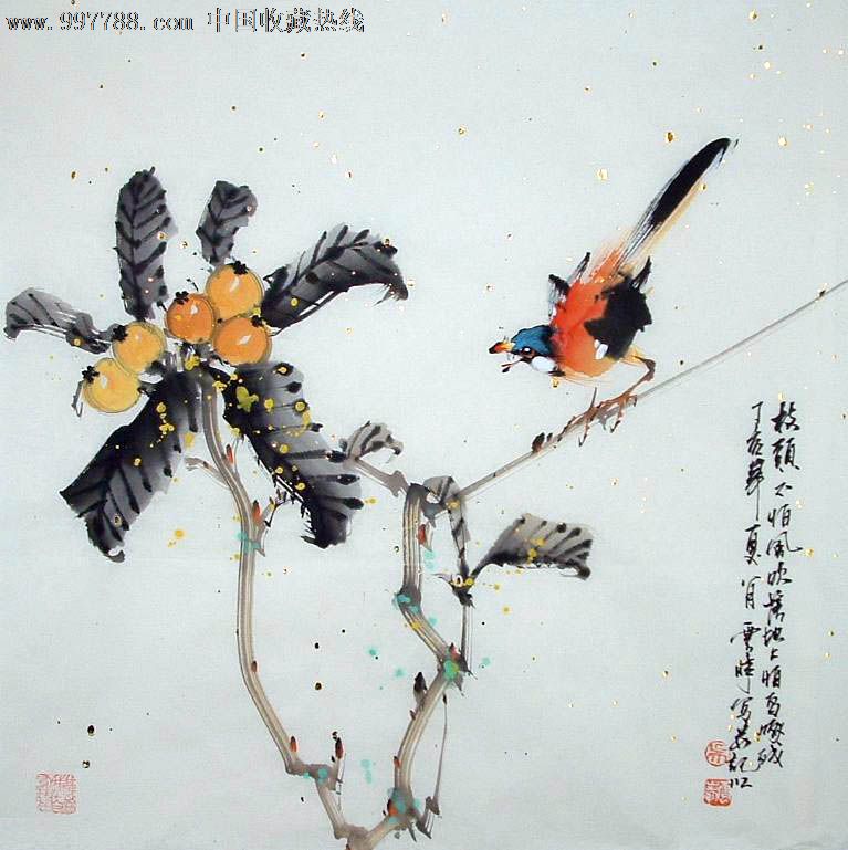 品墨斋★江苏省花鸟画协会会员★云峰★枝头不怕风吹05