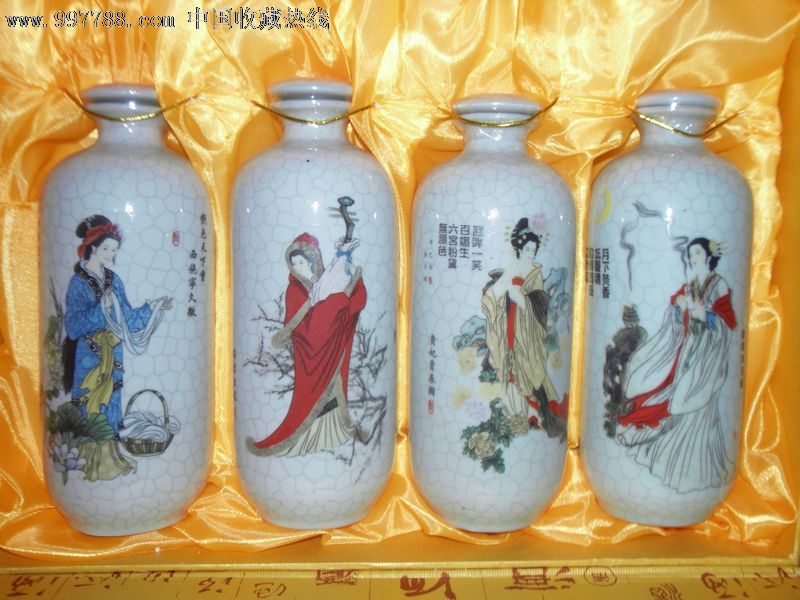 陶瓷酒瓶收藏9288中国四大美女汾酒一套精美纹理原装书画酒