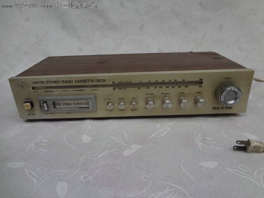 wpws-星河牌少见老收录机-外接喇叭音箱,广东佛山无线电八厂