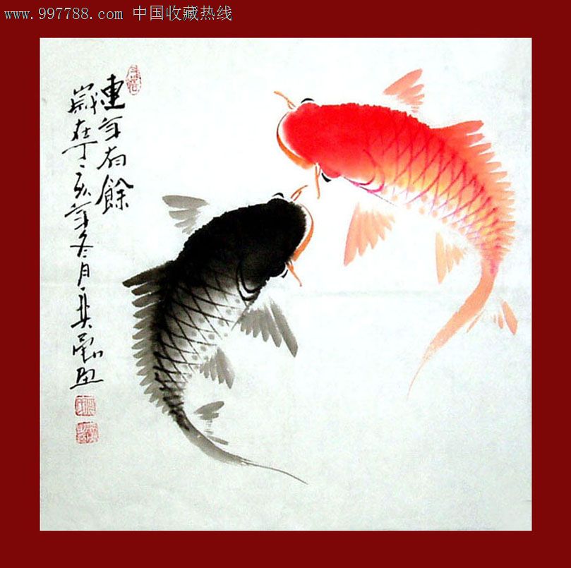 品墨斋★美协会员★何弈勇★栩栩如生★一尺斗方鲤鱼★保真1-1