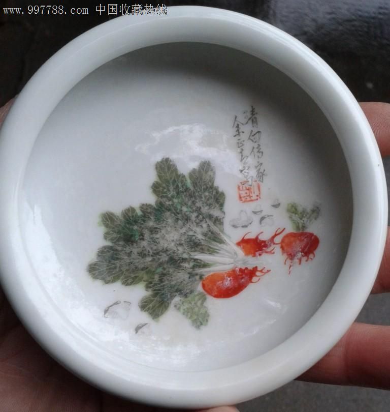 1 属性:粉彩,民国,釉上彩,花卉,文房用具,景德镇窑,,,,,, 简介:余正清