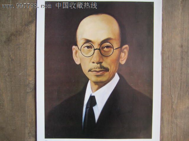 肖友梅188419402