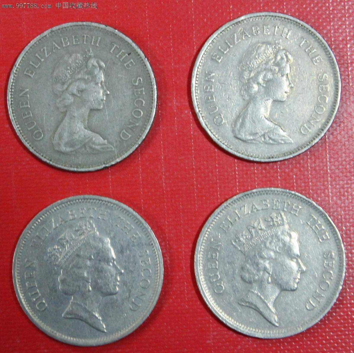 香港硬币/英国女皇头像78 80 90年壹圆每枚售 6兂 /font