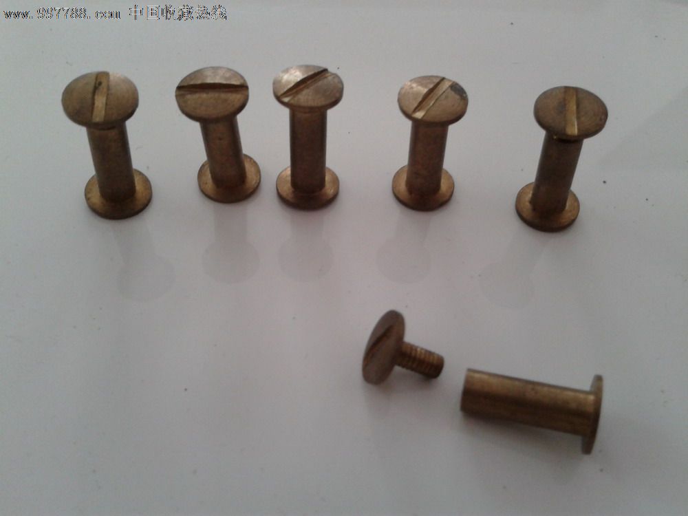 装订账本的铜钉子六个