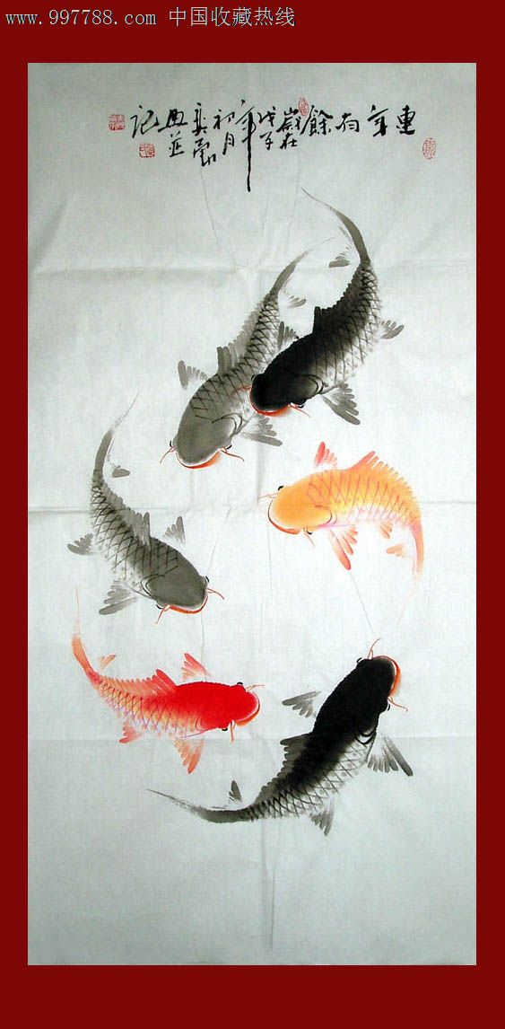 品墨斋★美协会员★何弈勇★栩栩如生★三尺鲤鱼★保真13