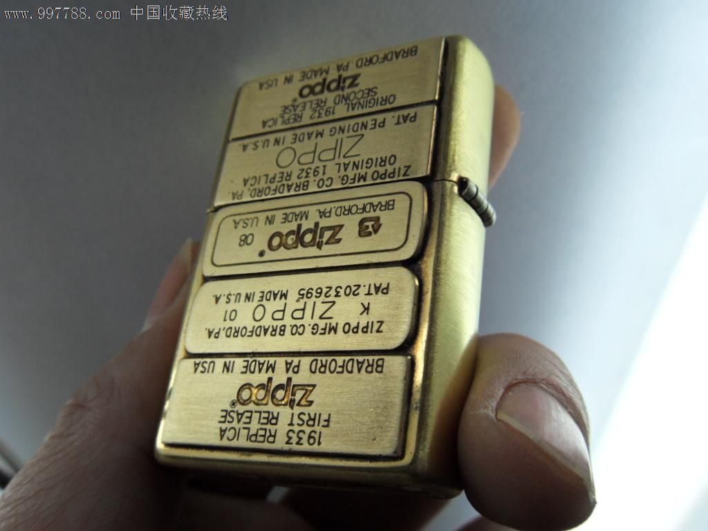 zippo二手好品五代标全球限量版上下底刻