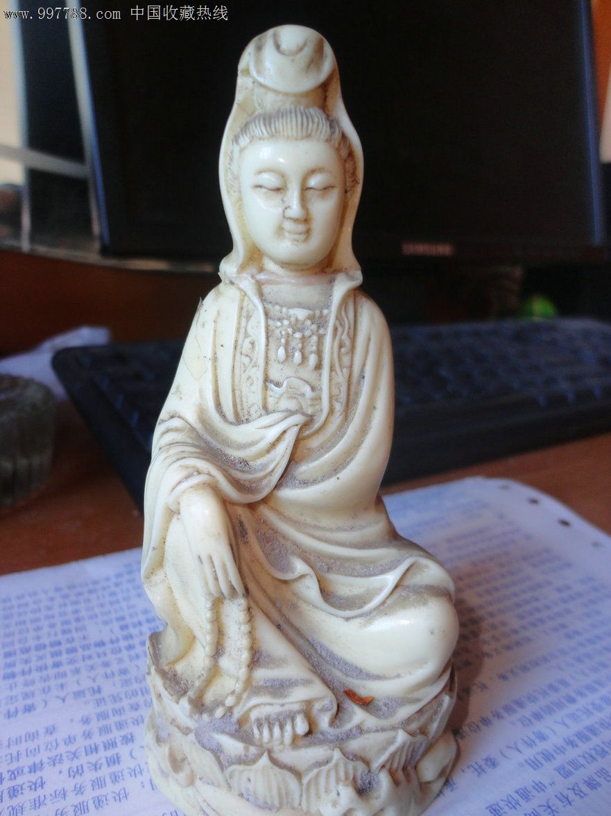 好品民国骨制观音菩萨像