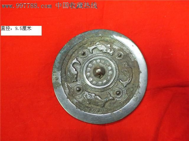 鱼纹铜镜
