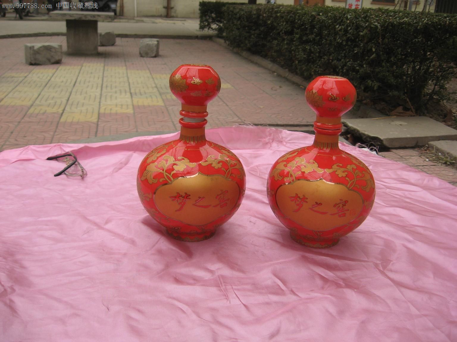 酒瓶收藏天赞青花瓷一斤装酒瓶完美品相