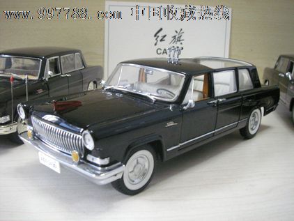 红旗ca770tj模型
