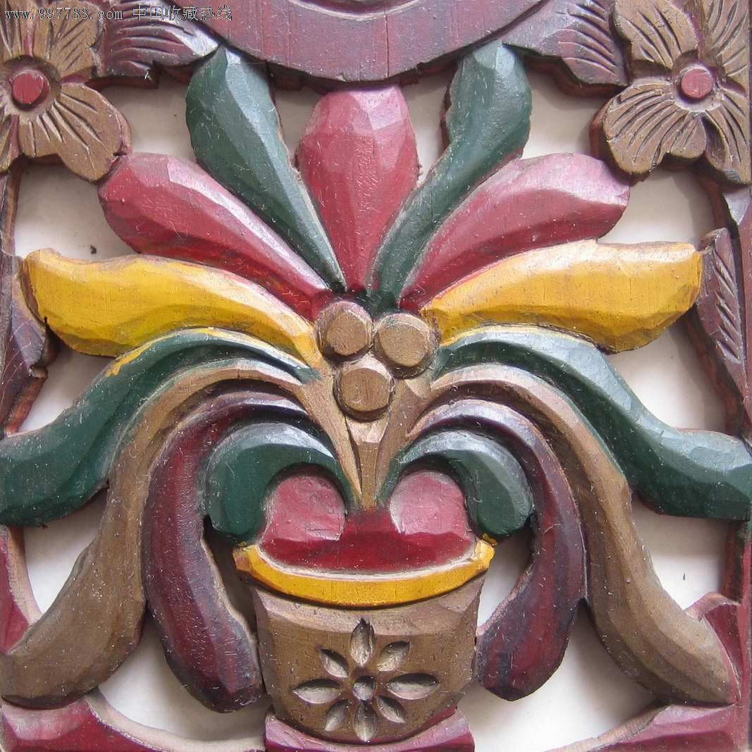 文革木雕彩色花板一对,三忠于,葵花,万年青