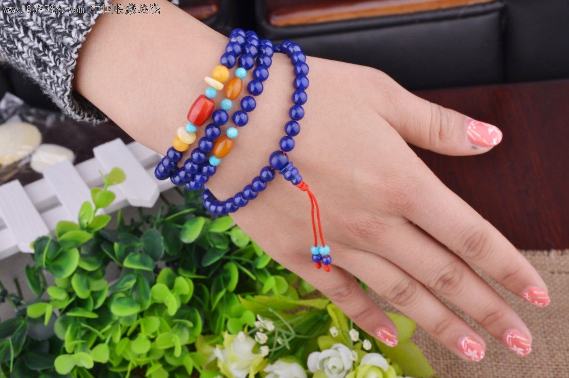 阿富汗天然青金108手链