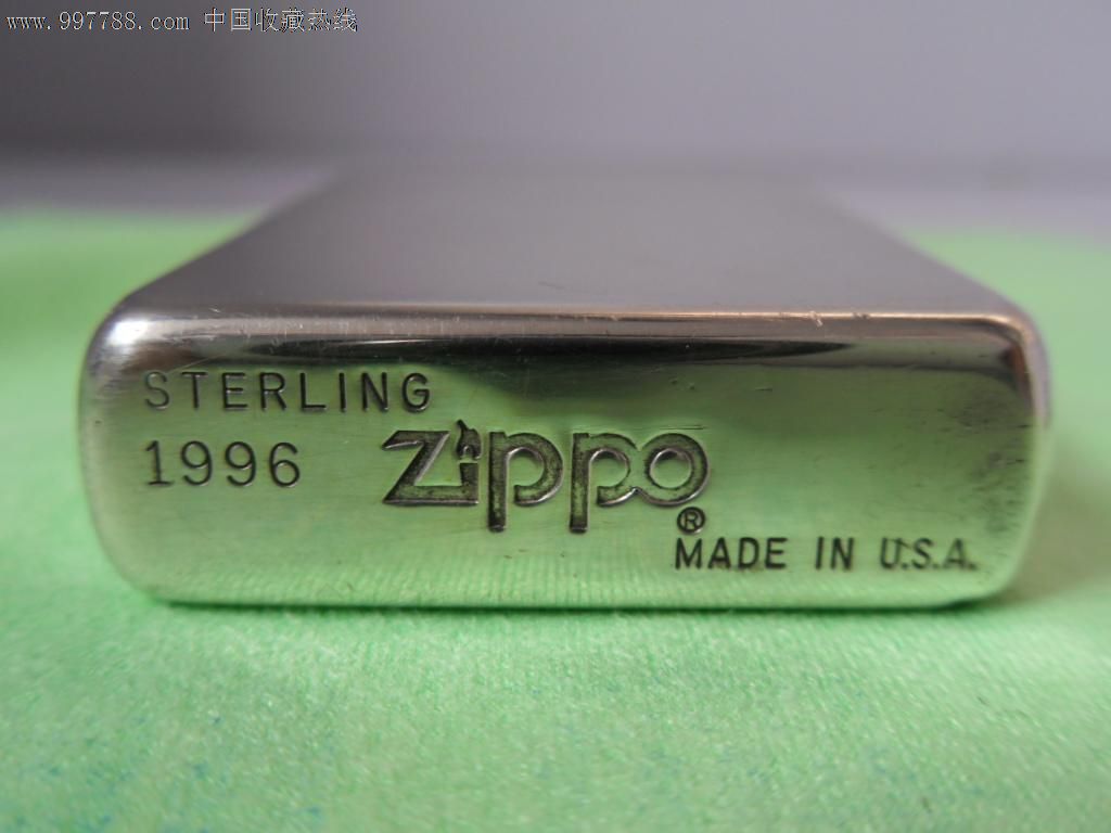 zippo1996年册图片