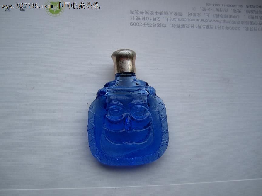 80年代蓝色琉璃香水瓶