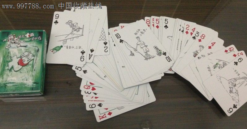 蒙牛,七喜纪念扑克