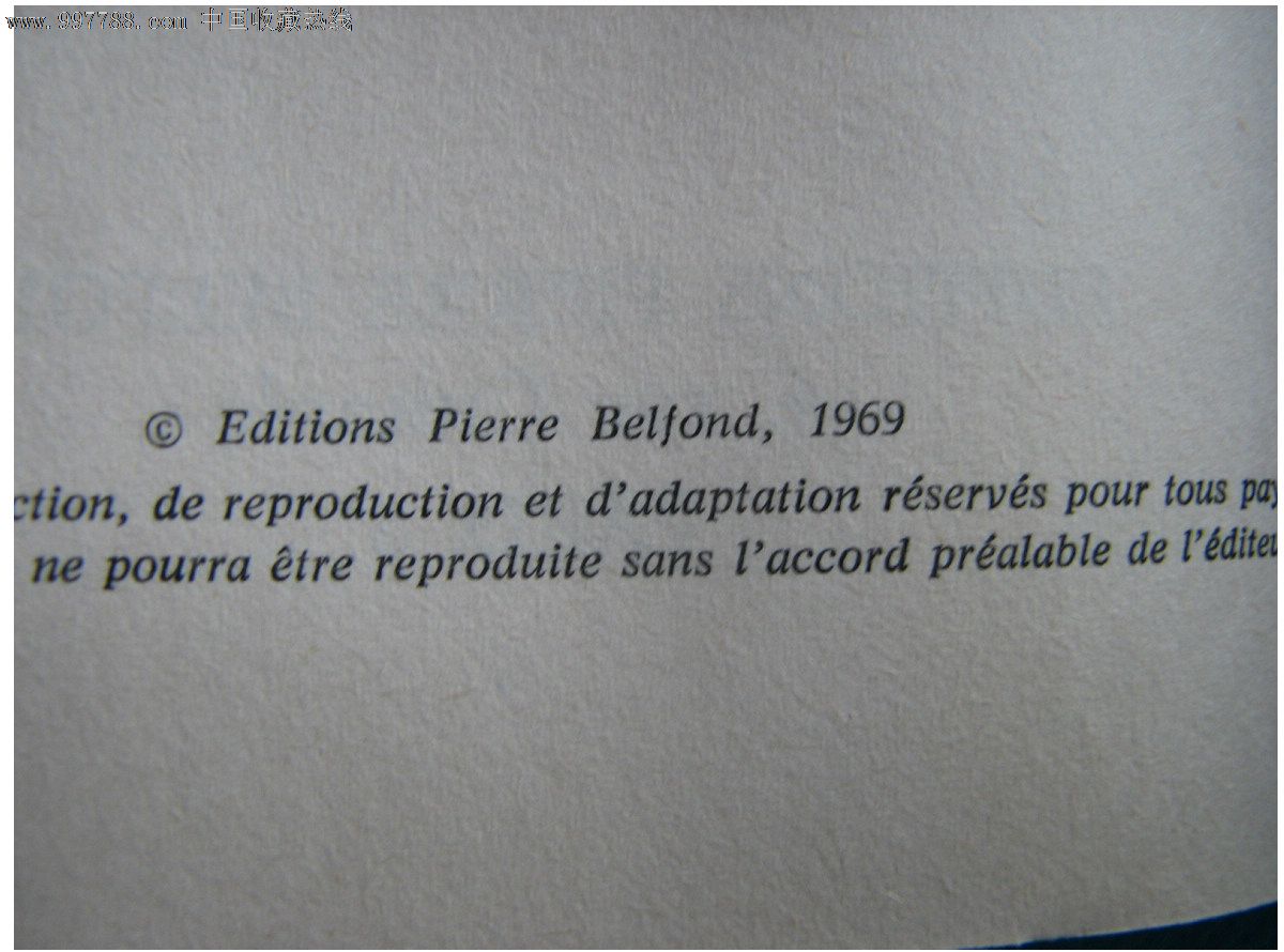 1969年法文《刘**语录》32开,平装,188页