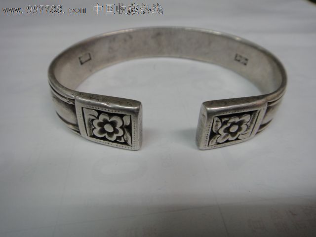 东北火车道银镯子一只