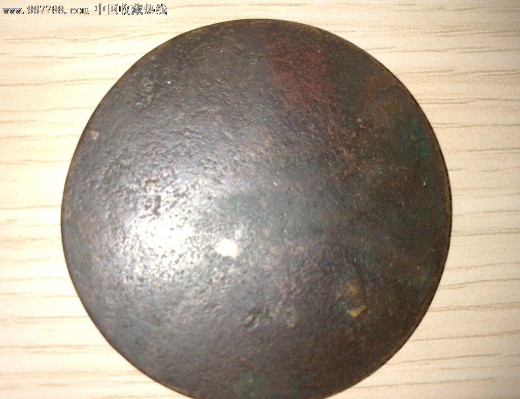 真正的风月宝镜