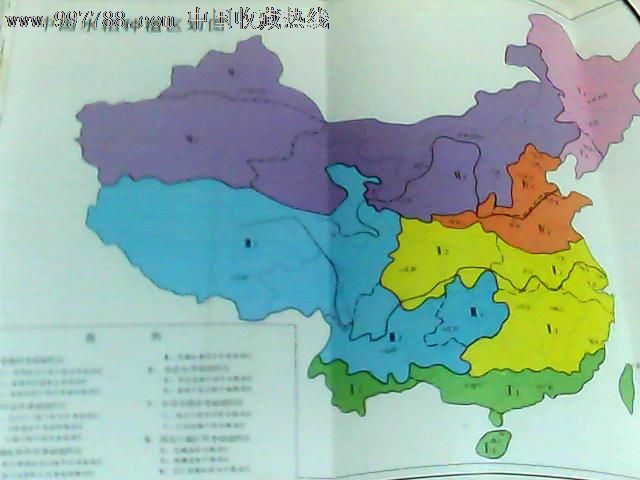 中国水稻种植技巧