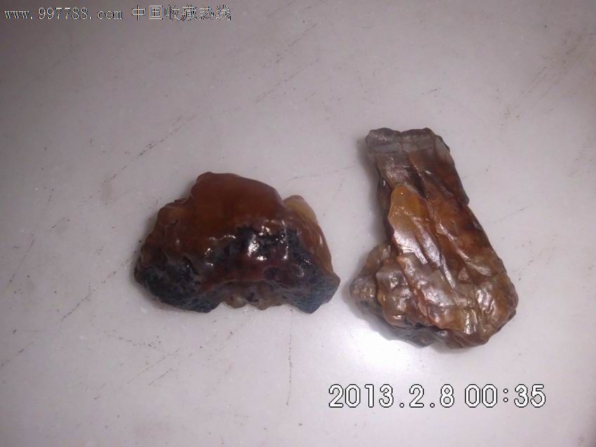 新疆天然玛瑙原石摆件火焰山两块