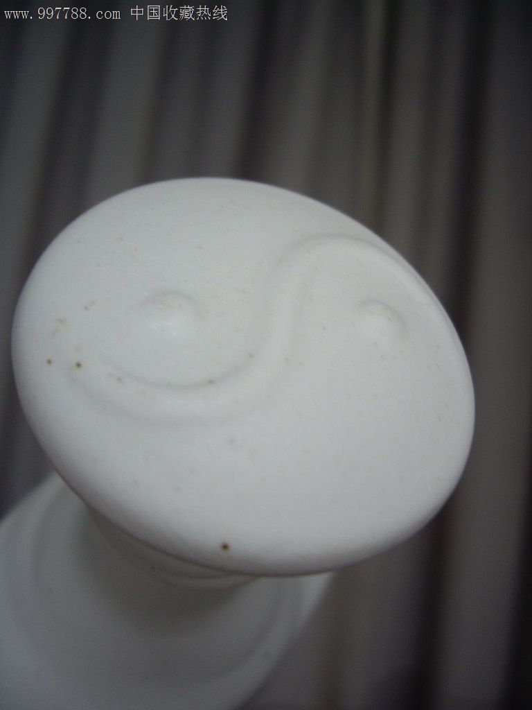 jp-129羲皇故里珍酒