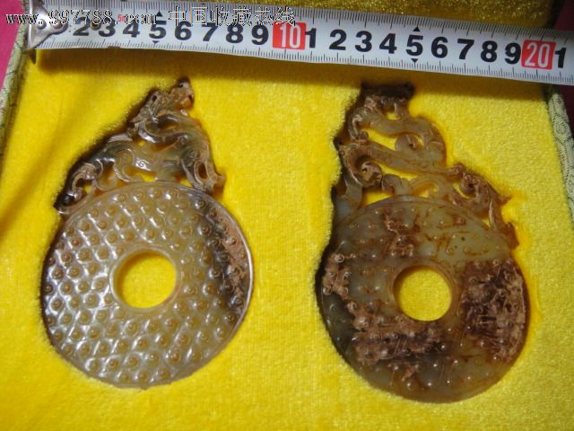 和田白玉出廓龙形玉璧一对_价格6800元【湖北收藏家协会古玉】_第1张