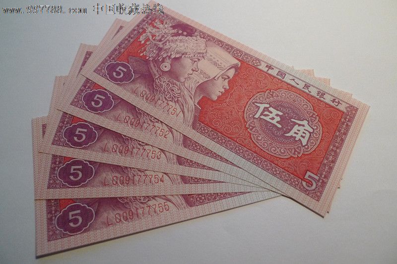 8005极品鸡血红(真正的中国红)肉眼可辨,绝品标准5连