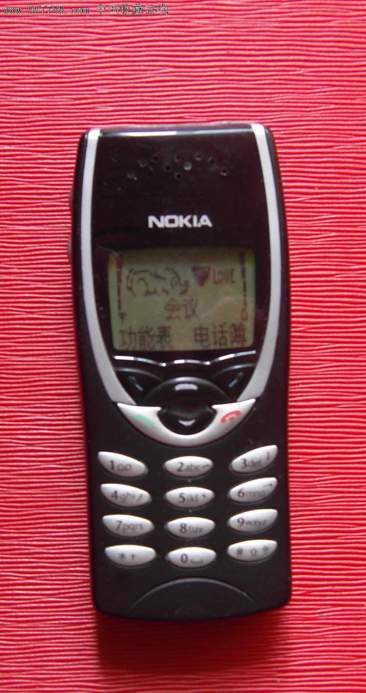 8210_第1张_7788收藏__收藏热线