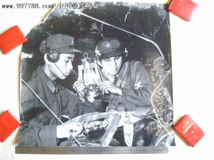 解放军正在发电报(照片:19)照片大小:532/512cm