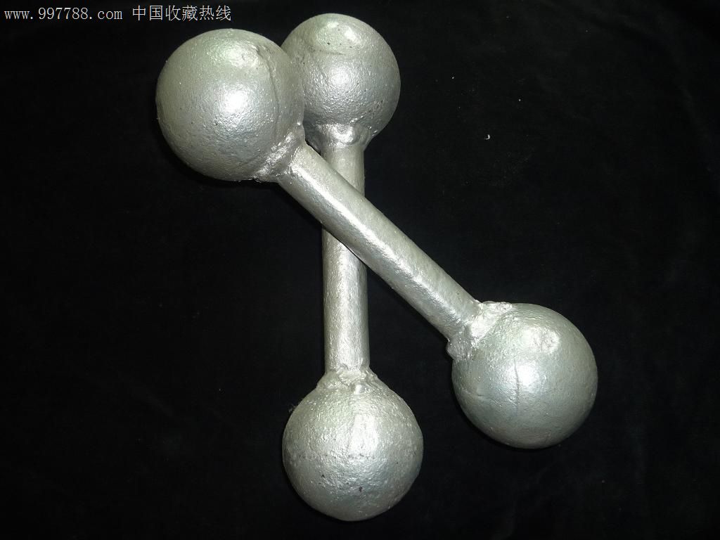 自制哑铃一付
