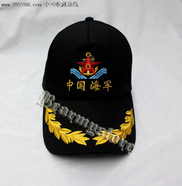 海军南海舰队纪念帽图片