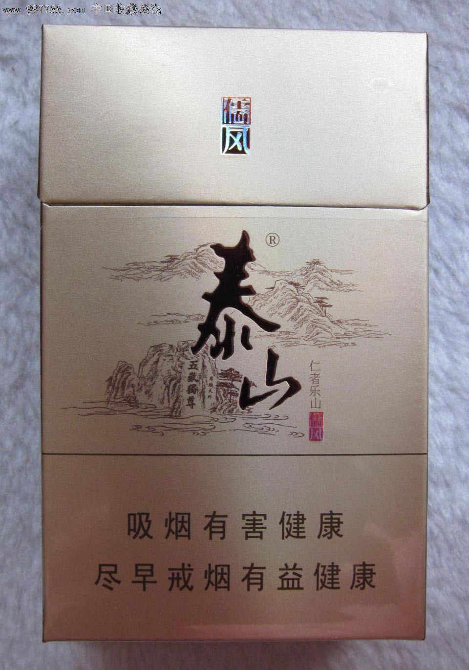 儒风泰山硬盒图片
