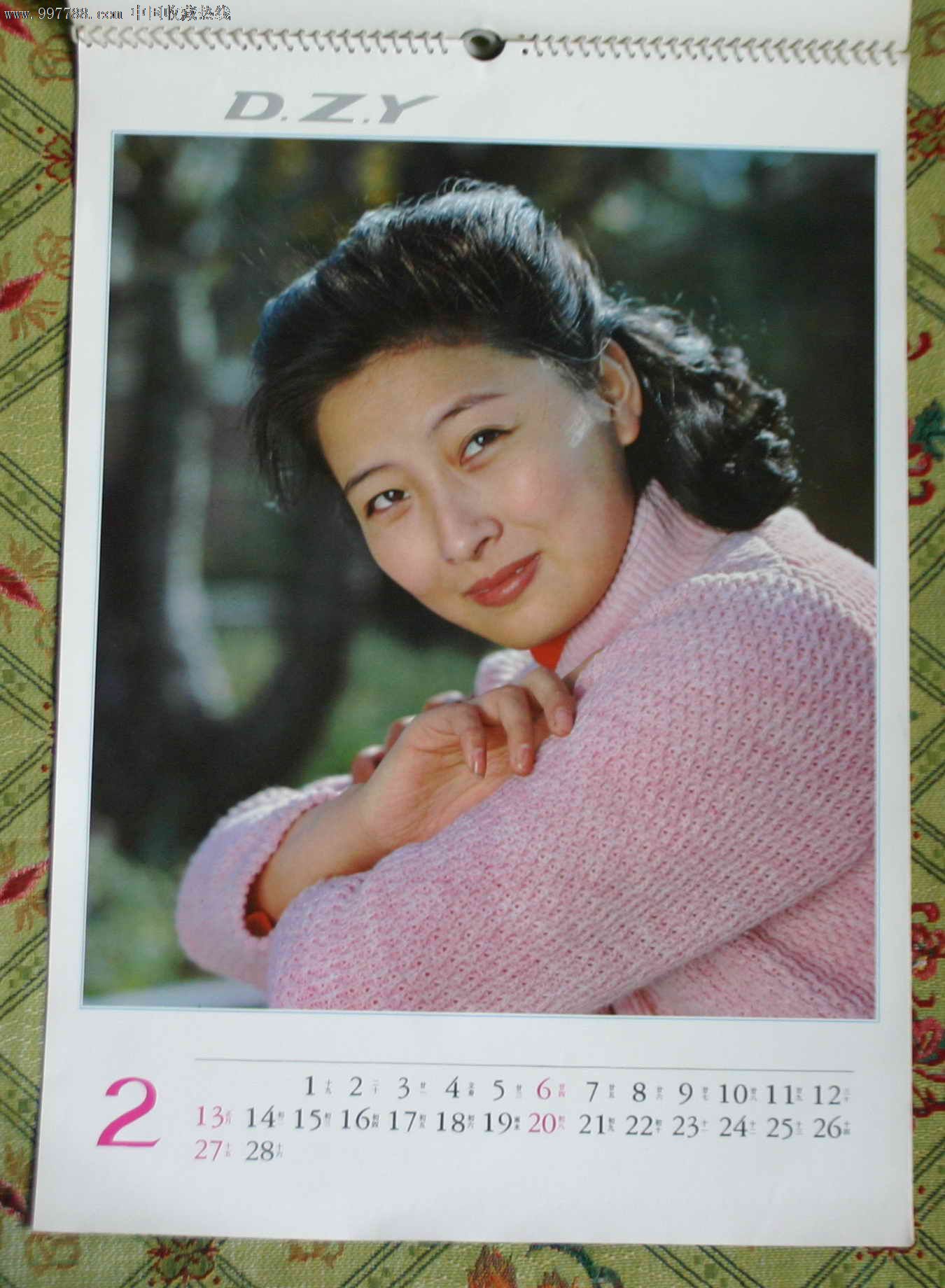 1983年电影明星挂历