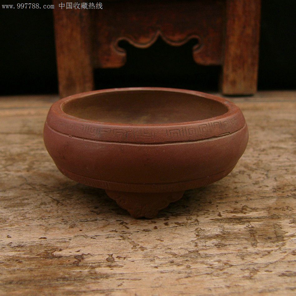 紫砂微型盆