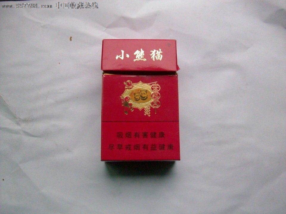 小熊貓