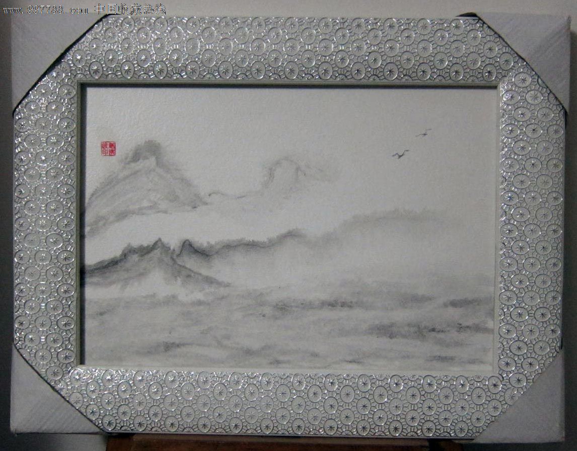 彩潤中國畫 畫板 山水 25x35cm