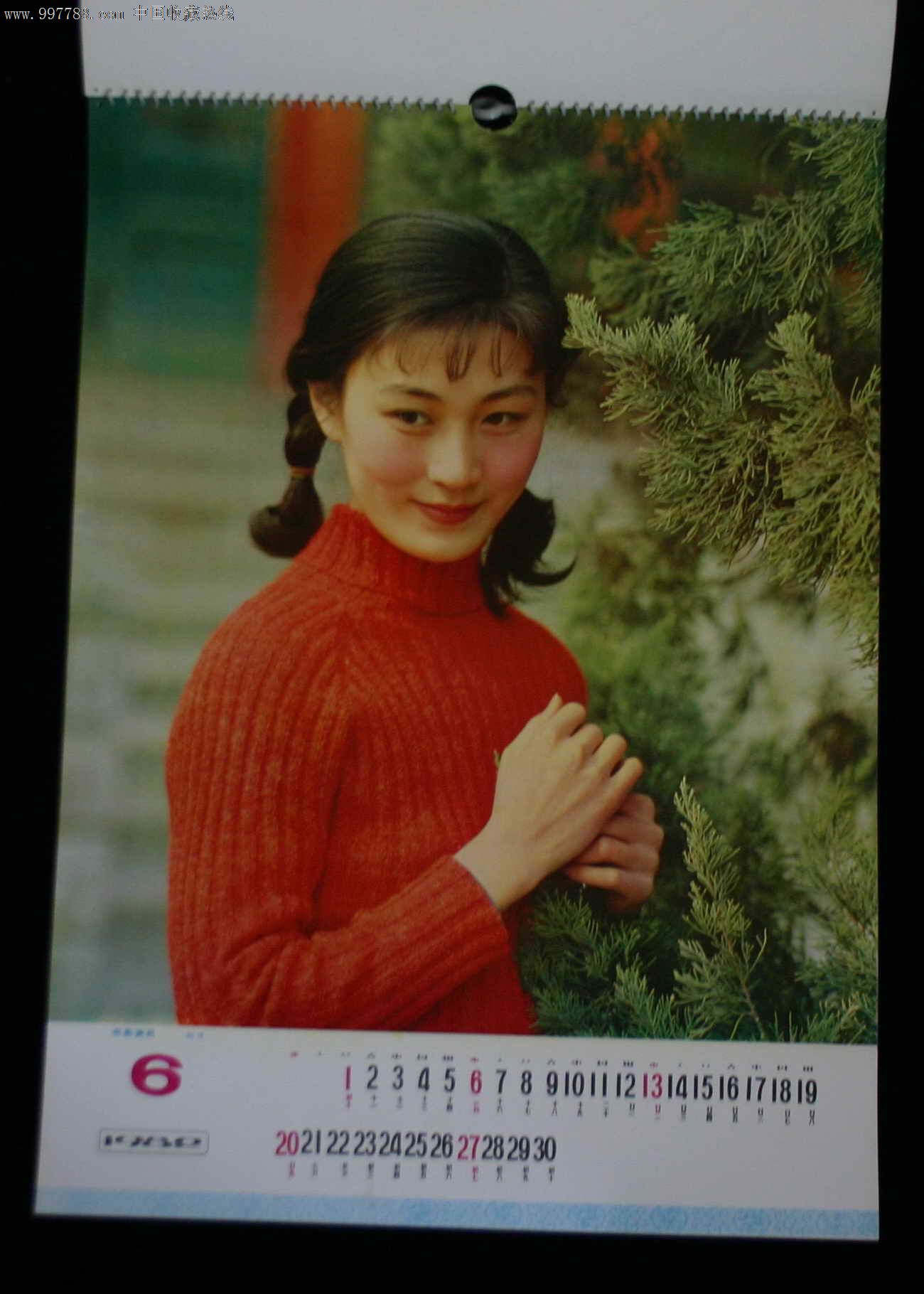 1982年电影明星挂历