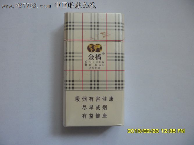 金桥【英伦奶香】2012版-se16160015-烟标/烟盒-零售-7788收藏