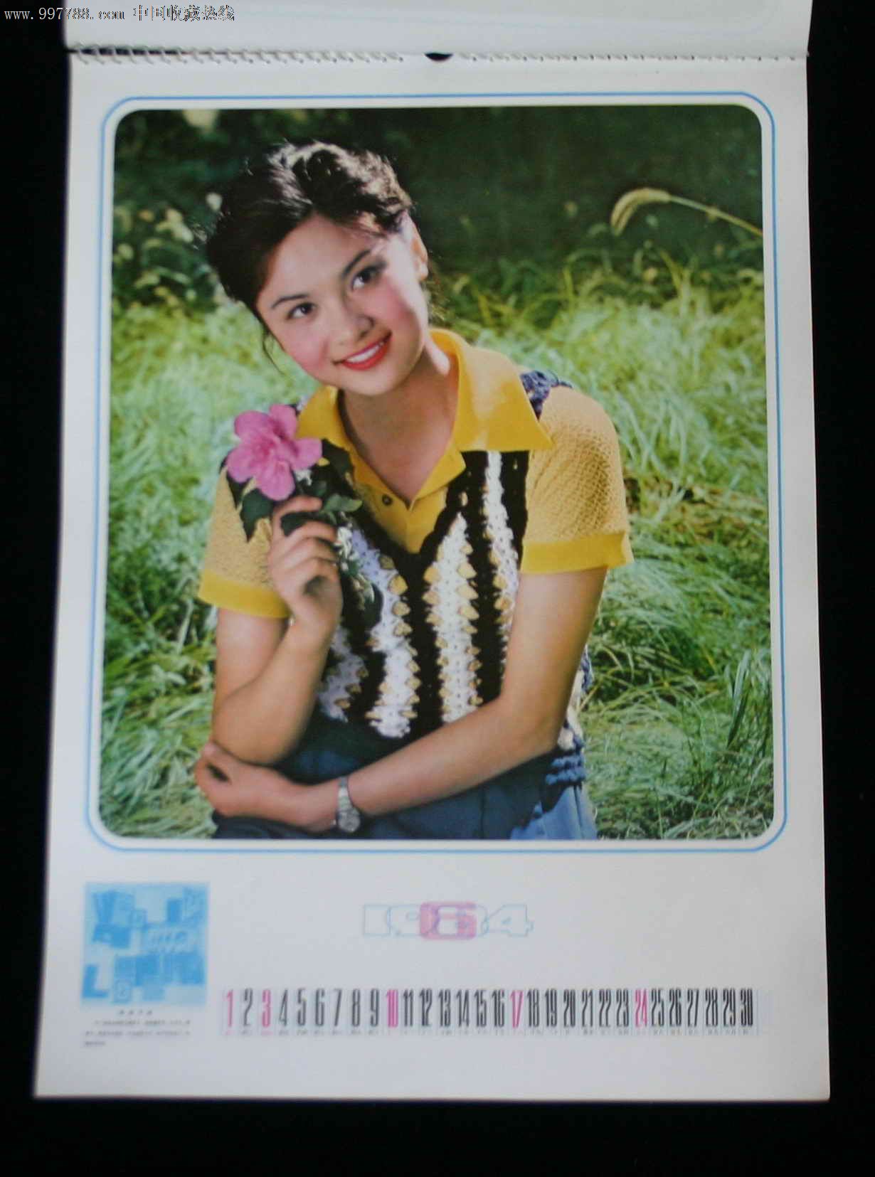 1984年电影明星挂历,挂历/台历,挂历,八十年代(20世纪),明星/美女,四