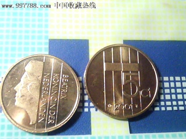 荷兰2001年5分硬币