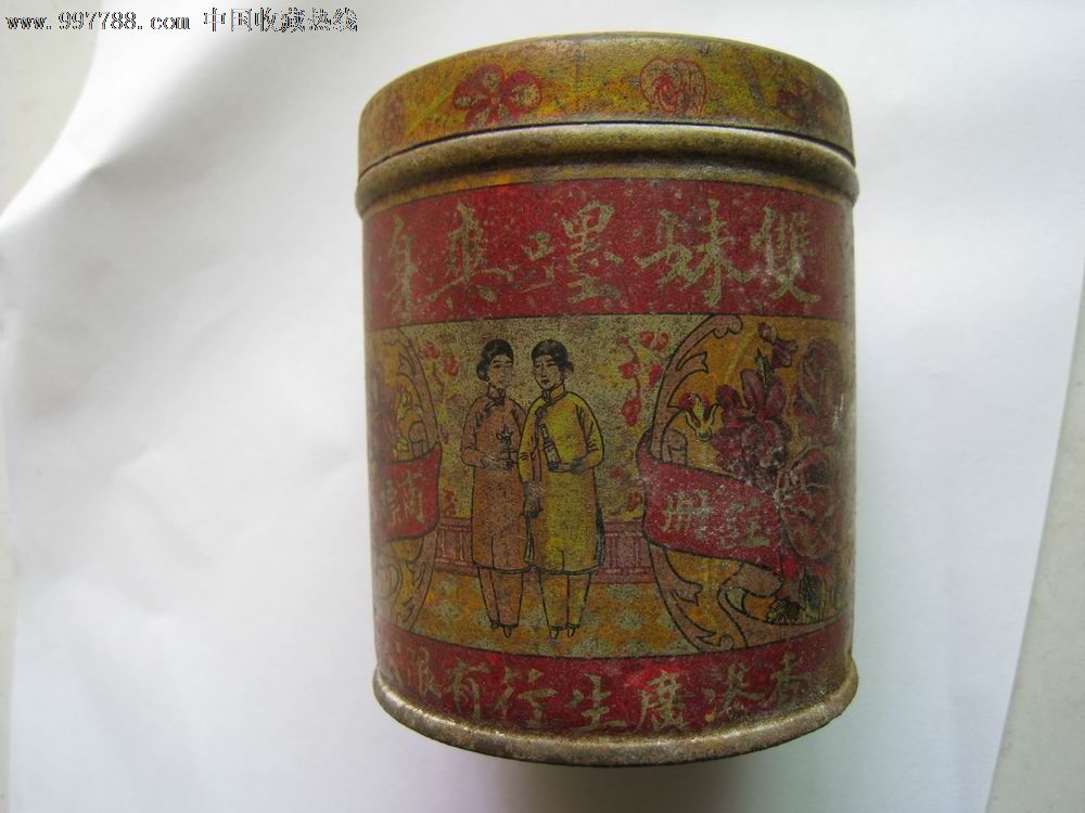 民国香港广生行,化妆品双妹牌铁皮粉盒