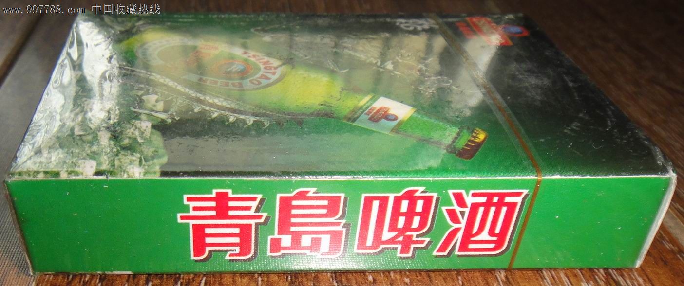 少见早期;【青岛啤酒】广告扑克牌