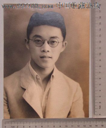 男青年-价格:30元-se16195372-老照片-零售-7788收藏__收藏热线