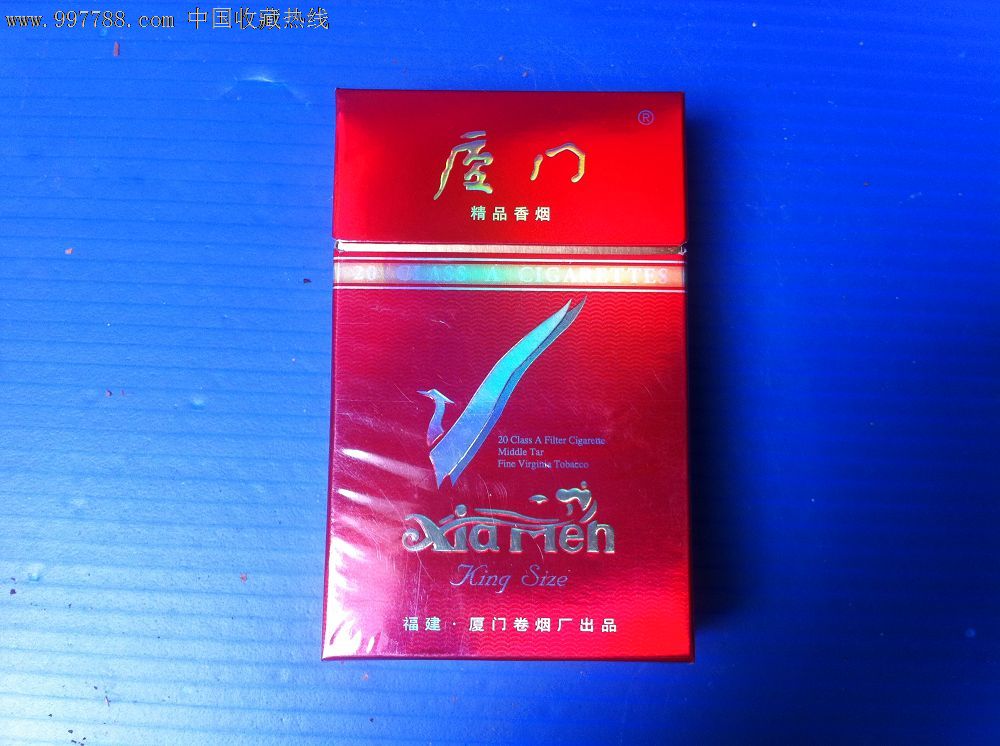 特价:厦门,焦15大字