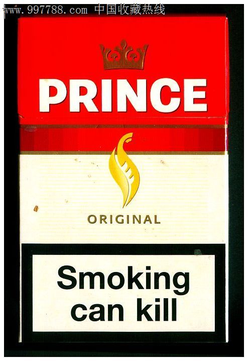 3d:prince(焦10)-se16203795-烟标/烟盒-零售-7788收藏__中国收藏热线