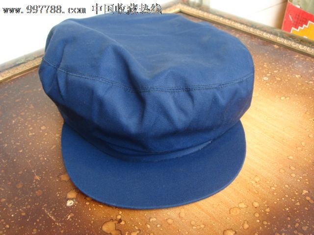 蓝帽子_第1张_7788收藏__中国收藏热线